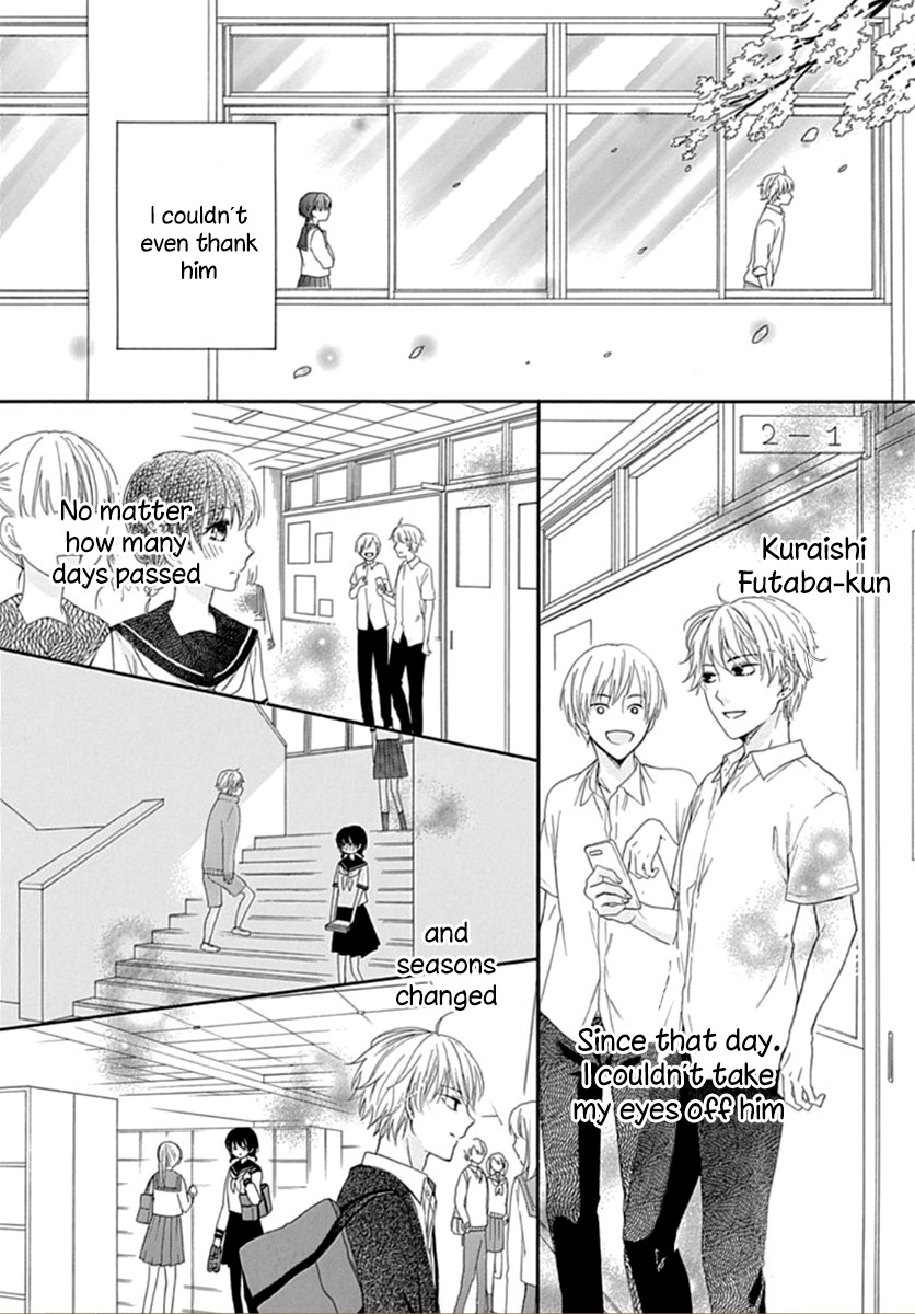 Seifuku no Jo'ou-sama Chapter 1 page 11 - Chapter 1
