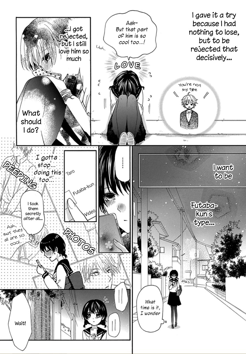 Seifuku no Jo'ou-sama Chapter 1 page 14 - Chapter 1