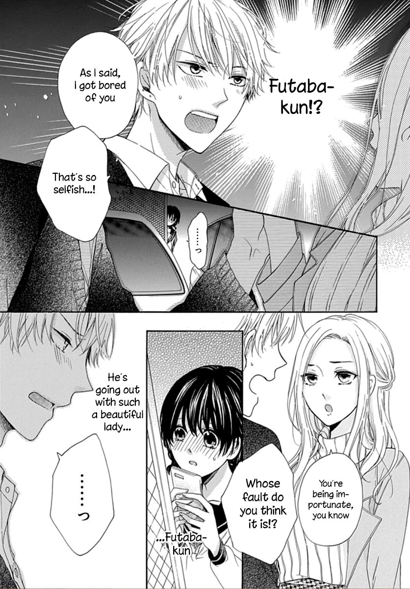 Seifuku no Jo'ou-sama Chapter 1 page 16 - Chapter 1