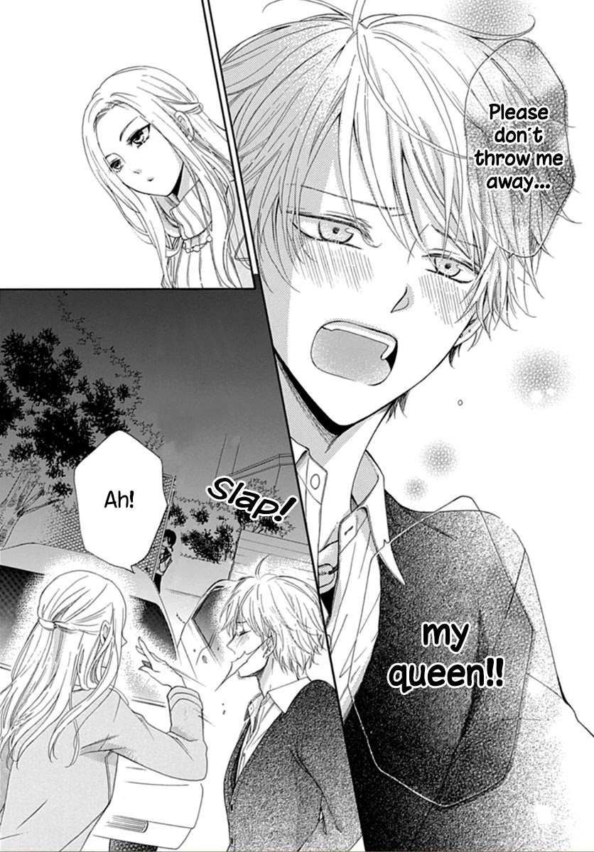 Seifuku no Jo'ou-sama Chapter 1 page 17 - Chapter 1