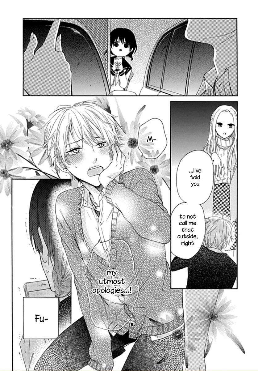 Seifuku no Jo'ou-sama Chapter 1 page 18 - Chapter 1