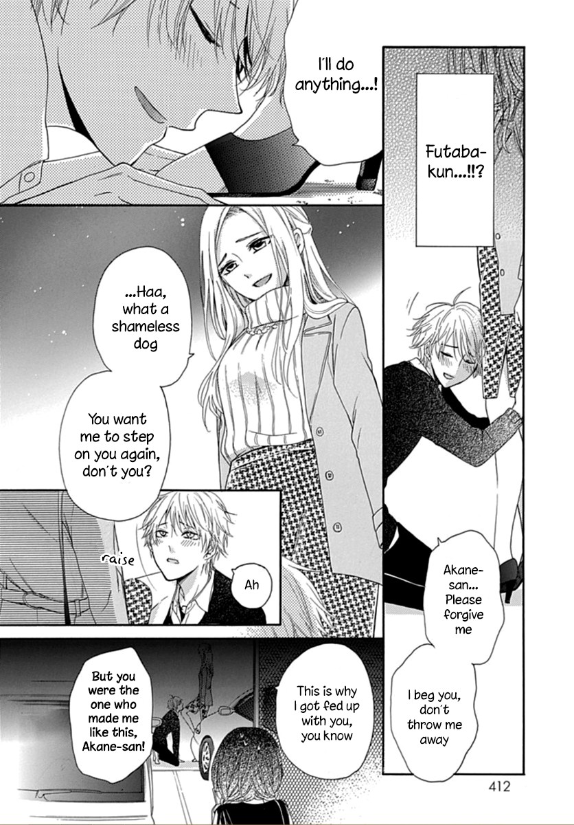 Seifuku no Jo'ou-sama Chapter 1 page 19 - Chapter 1