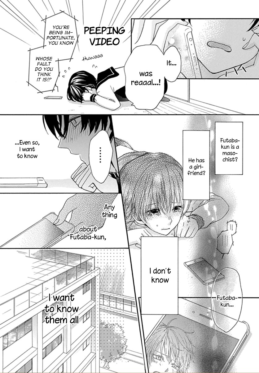 Seifuku no Jo'ou-sama Chapter 1 page 21 - Chapter 1
