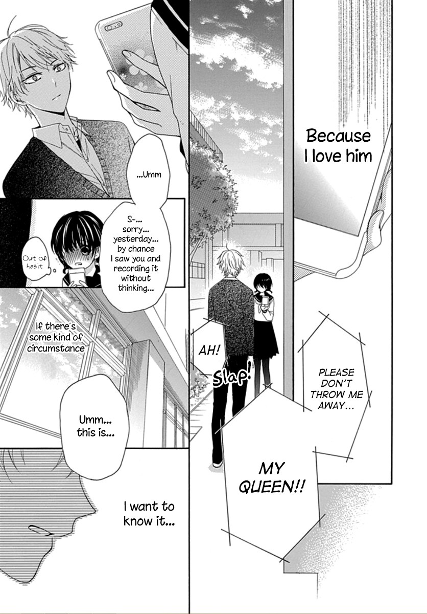 Seifuku no Jo'ou-sama Chapter 1 page 22 - Chapter 1