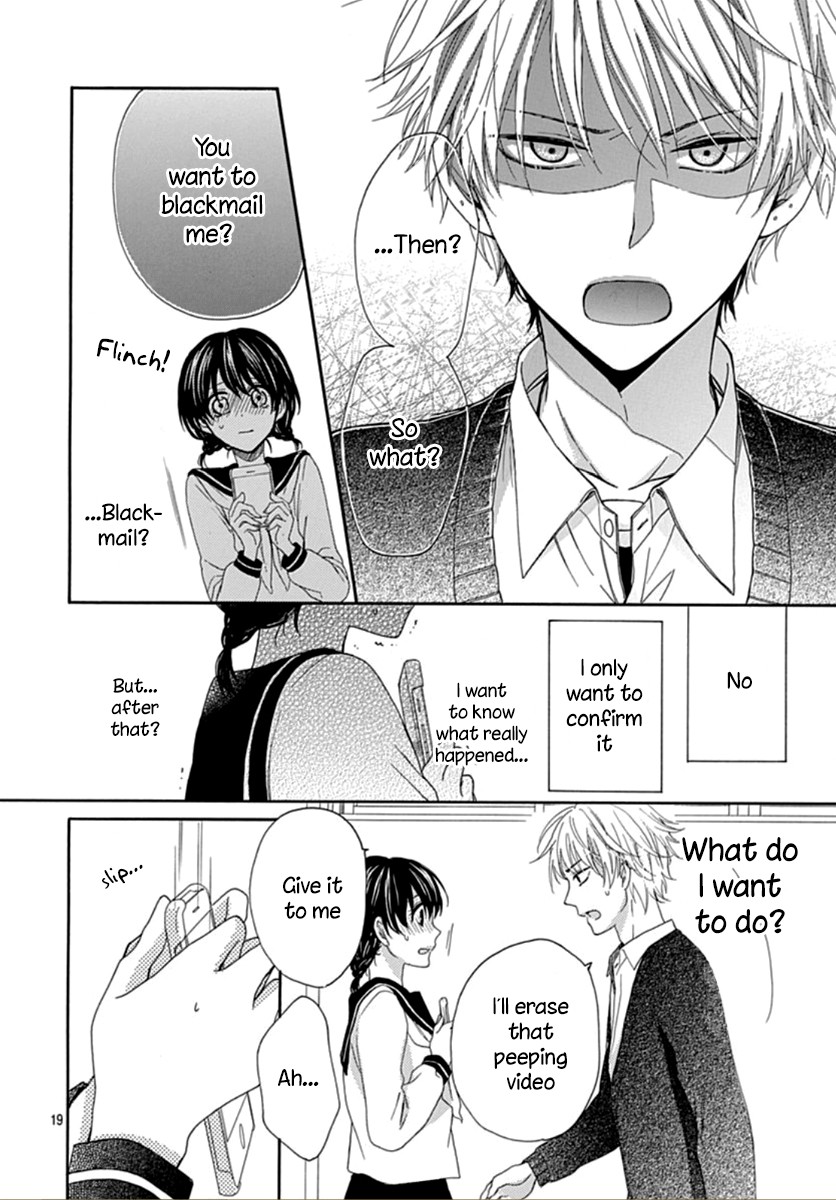 Seifuku no Jo'ou-sama Chapter 1 page 23 - Chapter 1