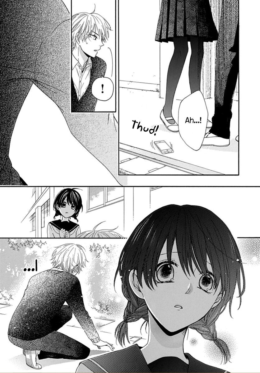 Seifuku no Jo'ou-sama Chapter 1 page 24 - Chapter 1