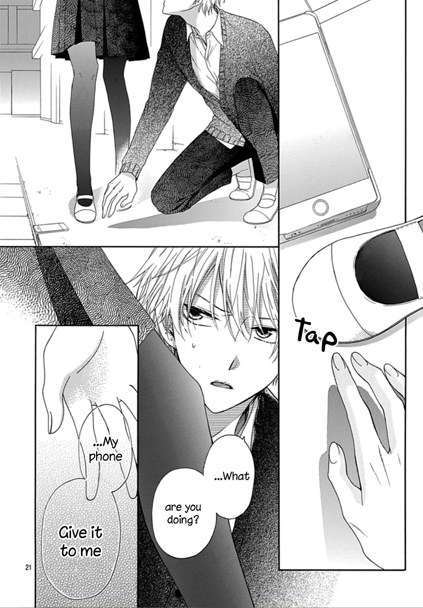 Seifuku no Jo'ou-sama Chapter 1 page 25 - Chapter 1