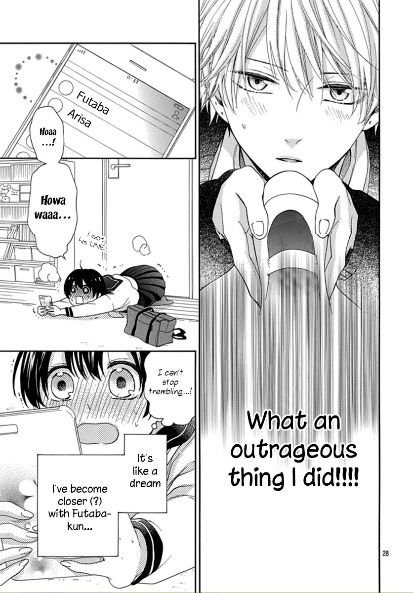 Seifuku no Jo'ou-sama Chapter 1 page 31 - Chapter 1