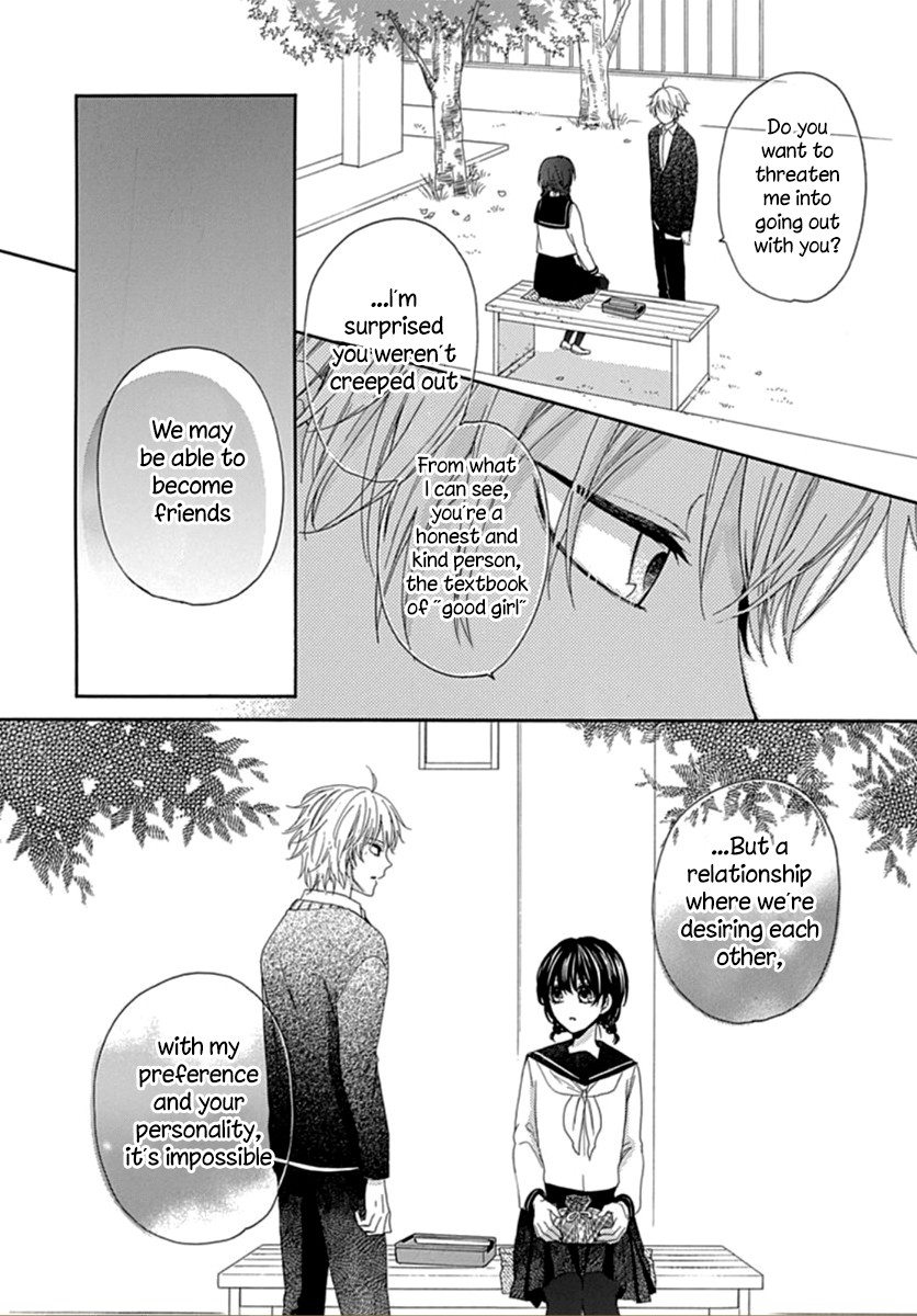 Seifuku no Jo'ou-sama Chapter 1 page 38 - Chapter 1