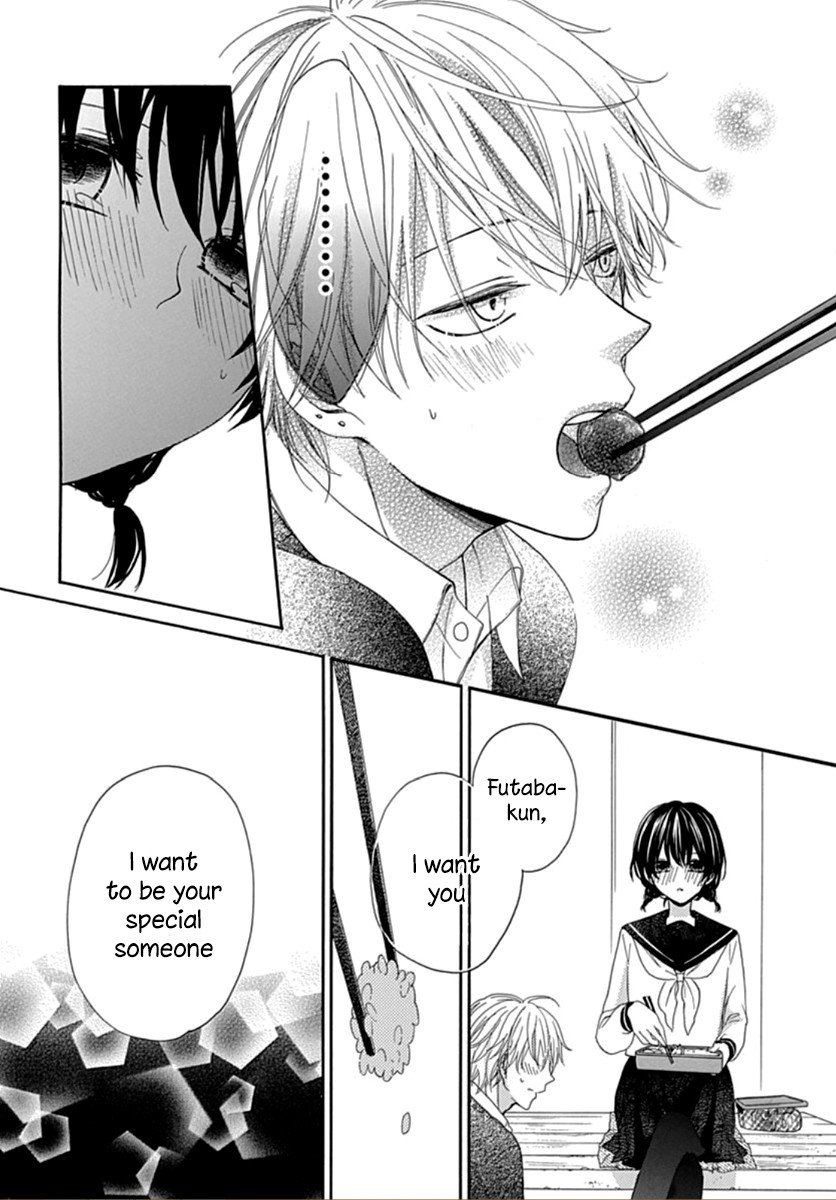 Seifuku no Jo'ou-sama Chapter 1 page 43 - Chapter 1