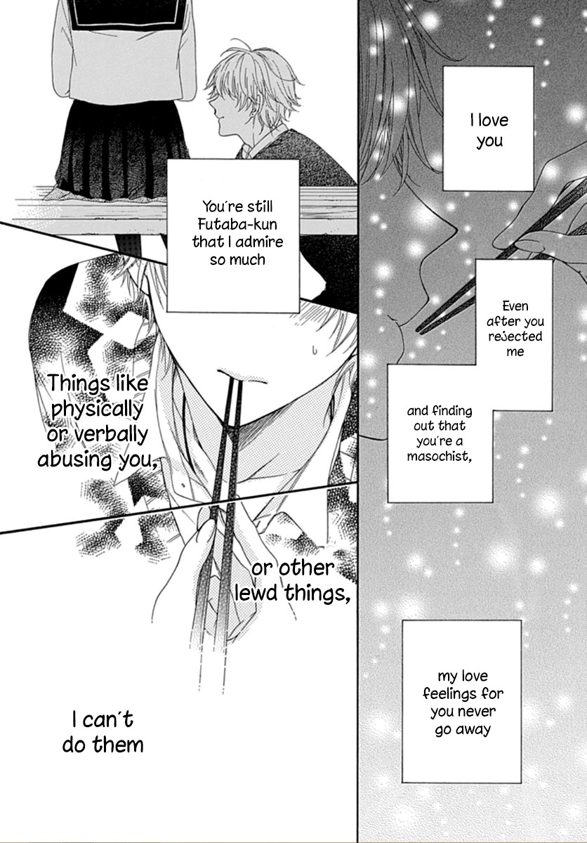 Seifuku no Jo'ou-sama Chapter 1 page 44 - Chapter 1