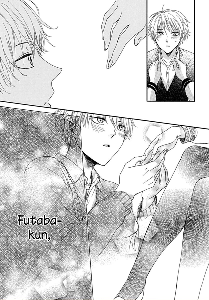 Seifuku no Jo'ou-sama Chapter 1 page 48 - Chapter 1