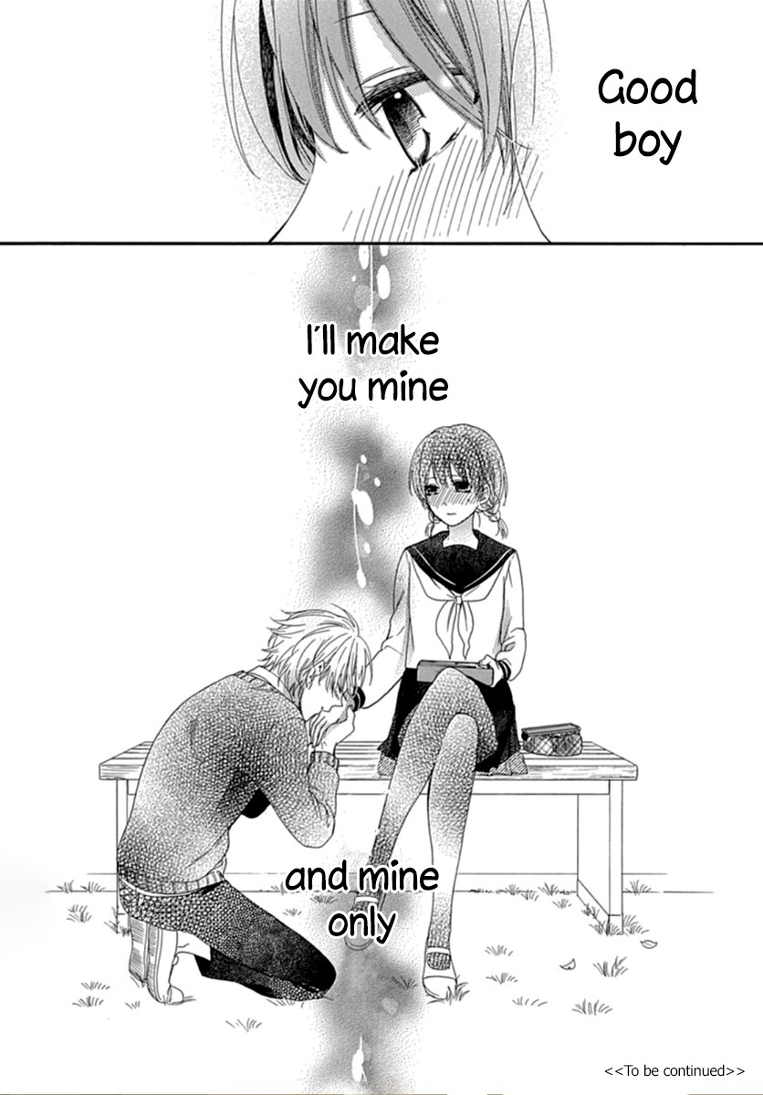 Seifuku no Jo'ou-sama Chapter 1 page 49 - Chapter 1