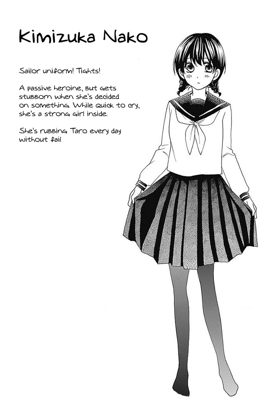 Seifuku no Jo'ou-sama Chapter 1 page 50 - Chapter 1