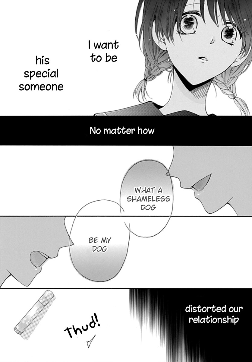 Seifuku no Jo'ou-sama Chapter 1 page 6 - Chapter 1