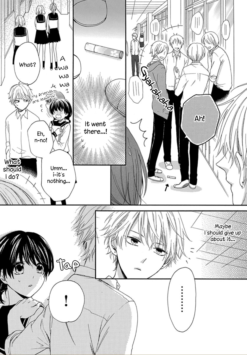 Seifuku no Jo'ou-sama Chapter 1 page 8 - Chapter 1