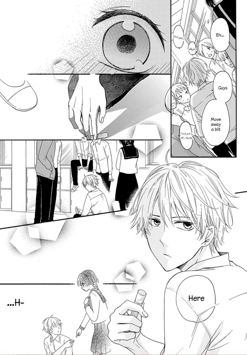 Seifuku no Jo'ou-sama Chapter 1 page 9 - Chapter 1