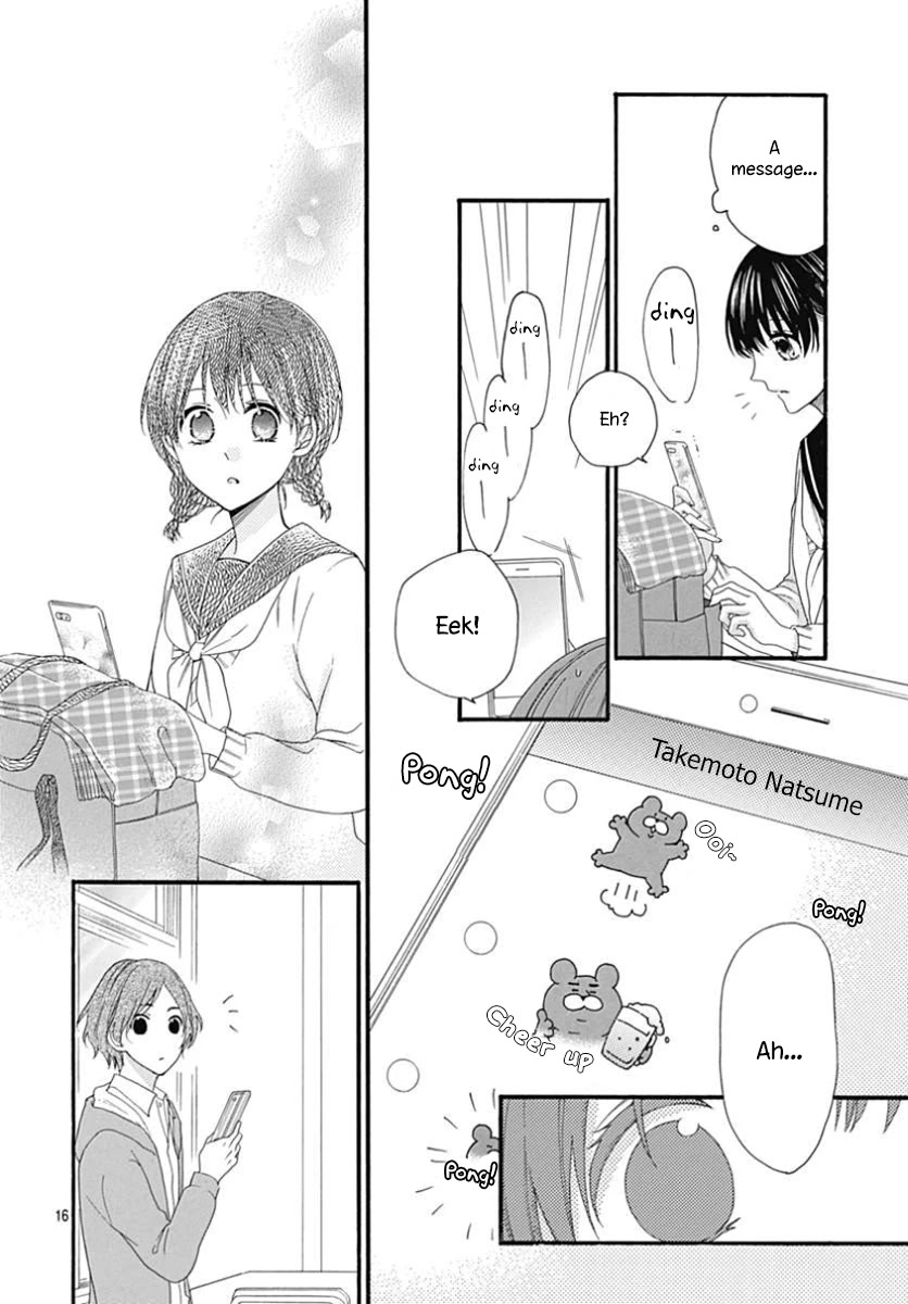 Seifuku no Jo'ou-sama Chapter 10 page 17 - Chapter 10