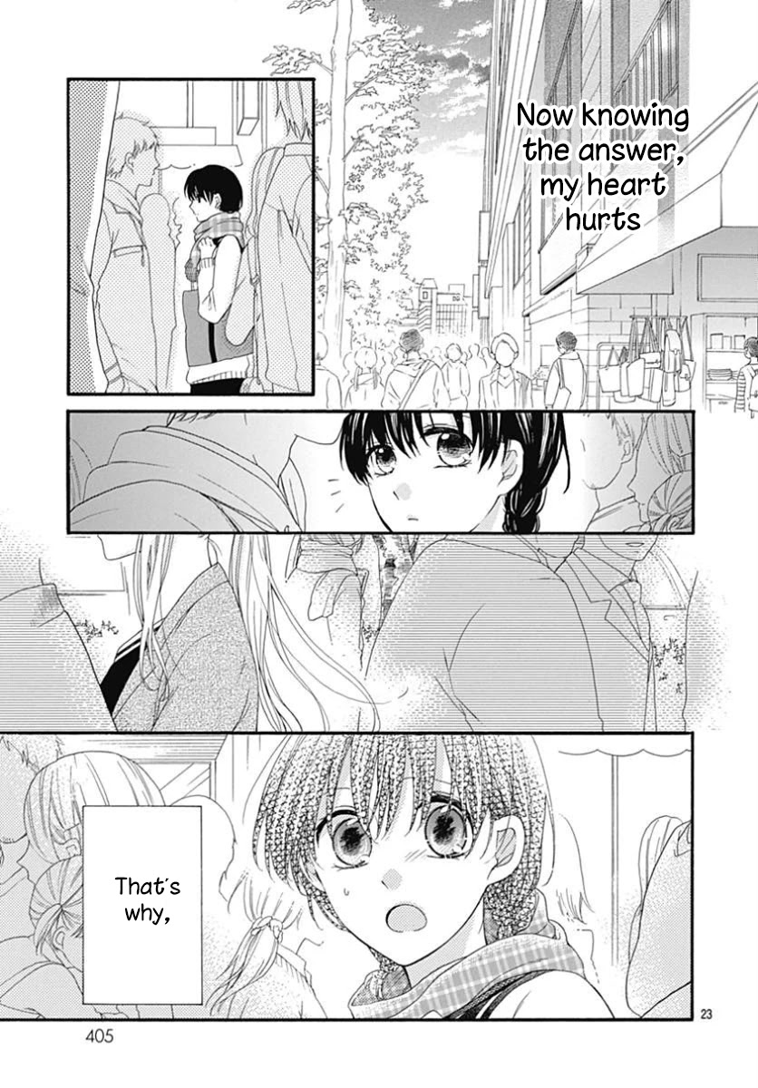 Seifuku no Jo'ou-sama Chapter 10 page 24 - Chapter 10