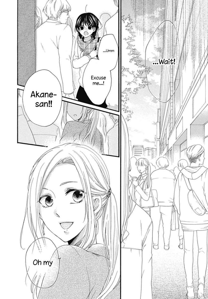 Seifuku no Jo'ou-sama Chapter 10 page 25 - Chapter 10