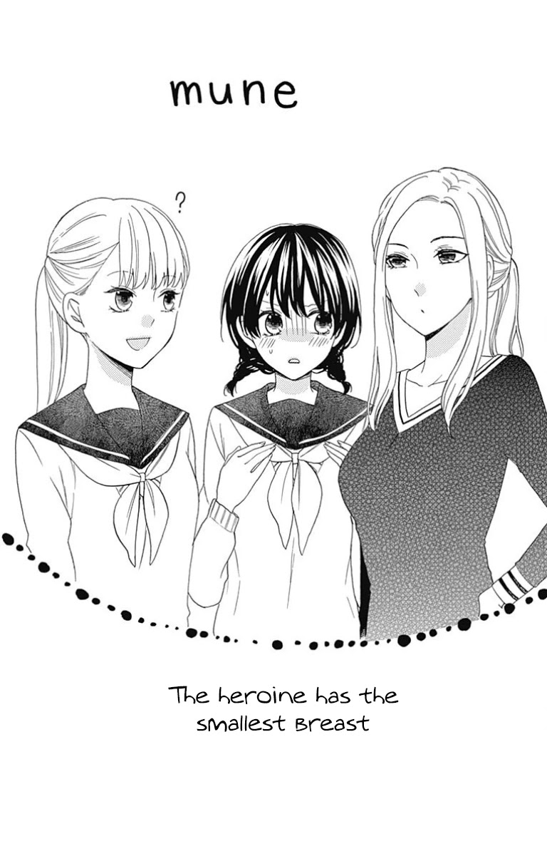 Seifuku no Jo'ou-sama Chapter 10 page 27 - Chapter 10