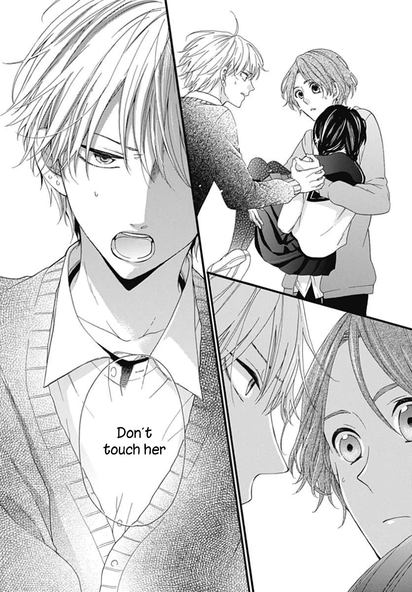 Seifuku no Jo'ou-sama Chapter 10 page 5 - Chapter 10