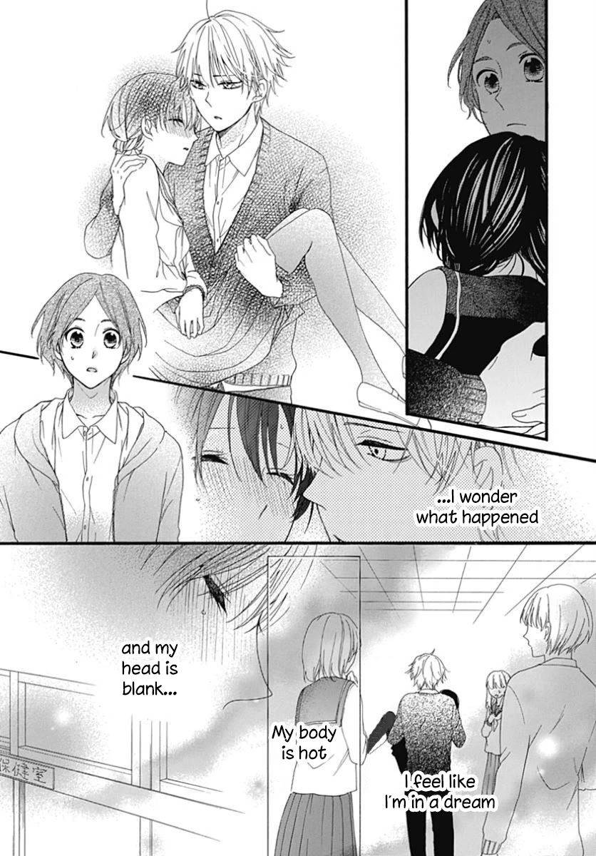 Seifuku no Jo'ou-sama Chapter 10 page 6 - Chapter 10
