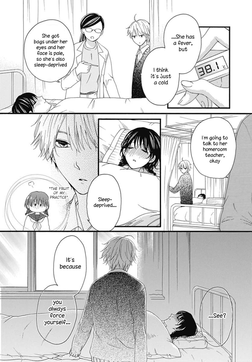 Seifuku no Jo'ou-sama Chapter 10 page 7 - Chapter 10