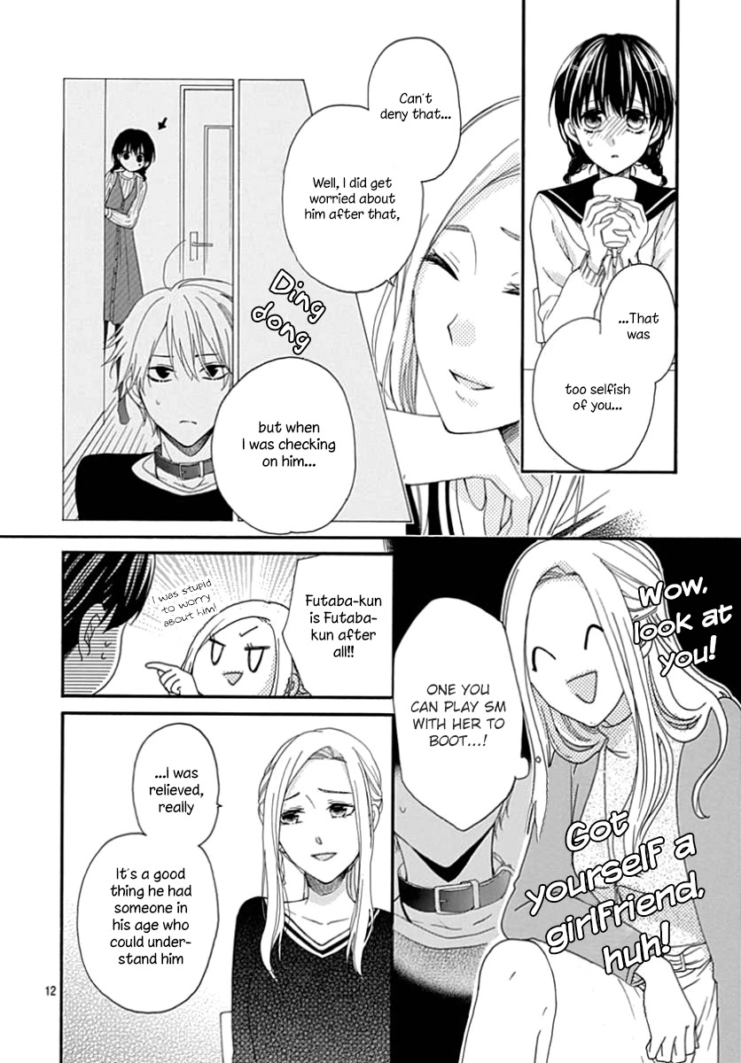 Seifuku no Jo'ou-sama Chapter 11 page 12 - Chapter 11