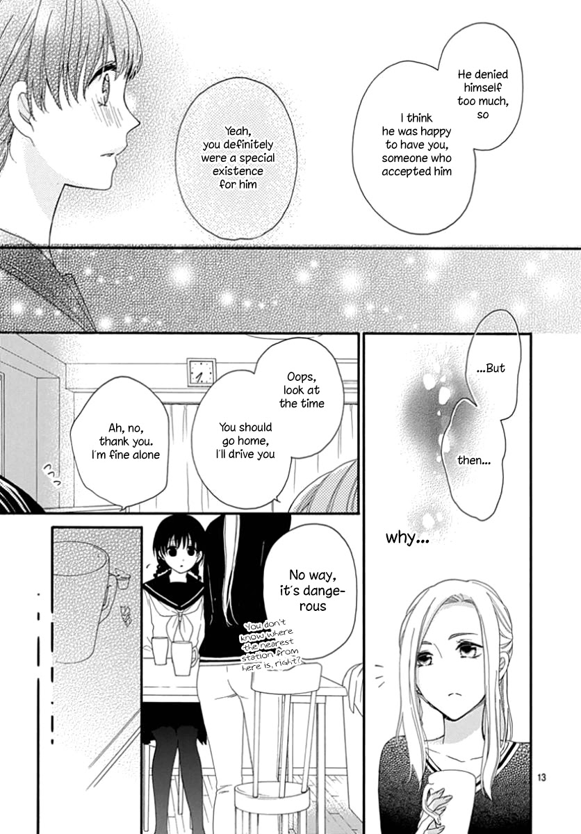 Seifuku no Jo'ou-sama Chapter 11 page 13 - Chapter 11