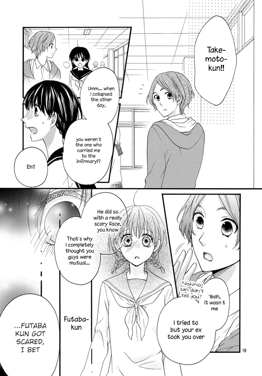 Seifuku no Jo'ou-sama Chapter 11 page 19 - Chapter 11