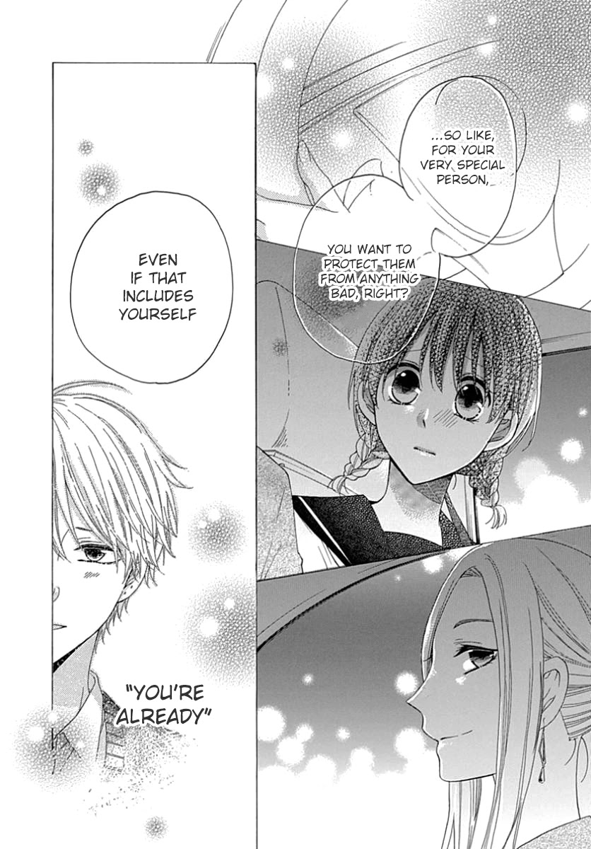 Seifuku no Jo'ou-sama Chapter 11 page 21 - Chapter 11