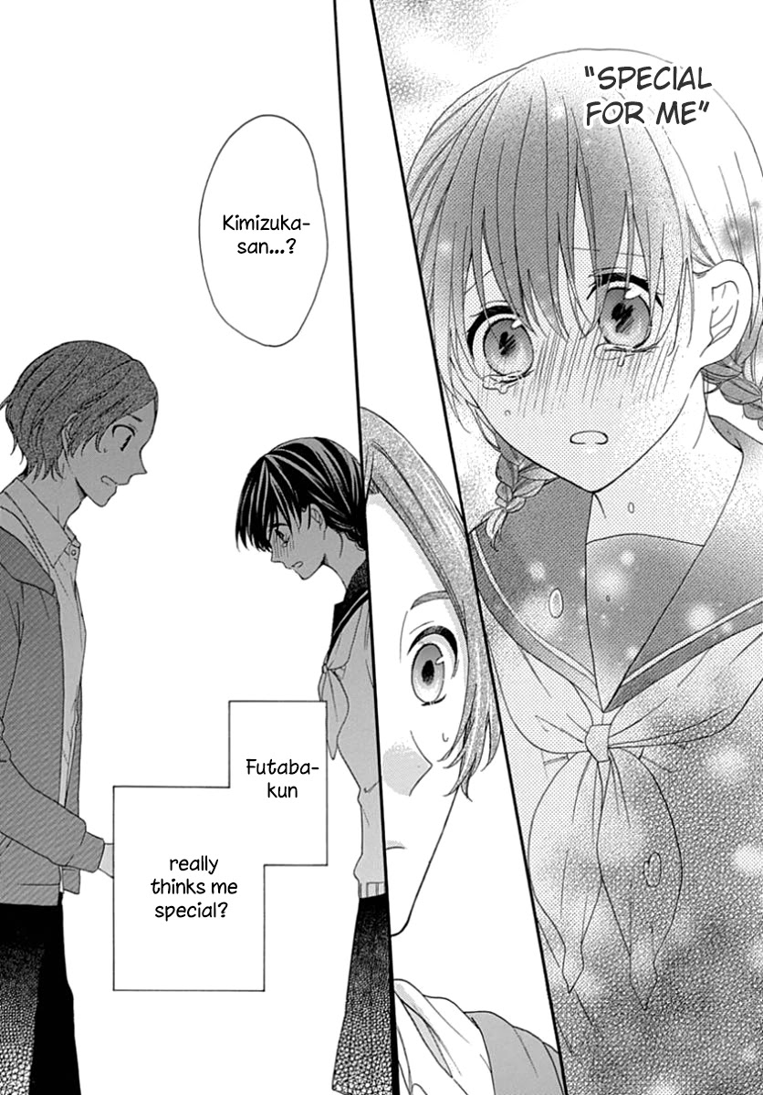 Seifuku no Jo'ou-sama Chapter 11 page 22 - Chapter 11