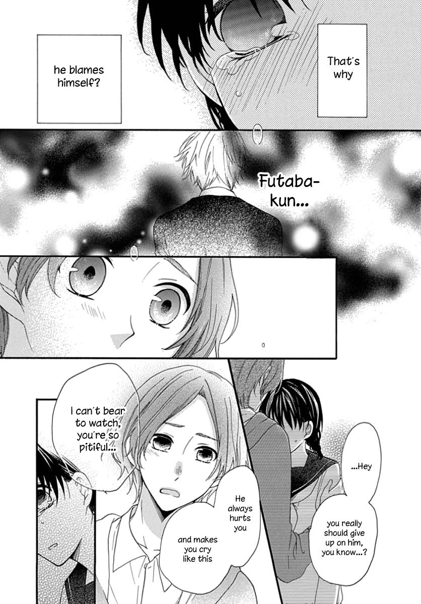 Seifuku no Jo'ou-sama Chapter 11 page 23 - Chapter 11
