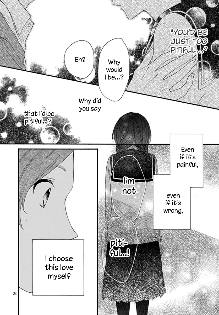 Seifuku no Jo'ou-sama Chapter 11 page 24 - Chapter 11