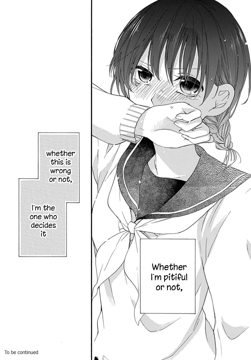 Seifuku no Jo'ou-sama Chapter 11 page 25 - Chapter 11