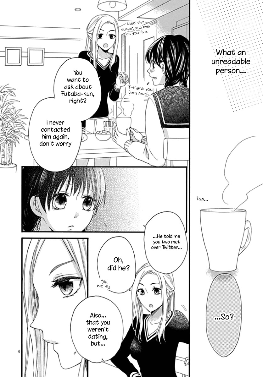 Seifuku no Jo'ou-sama Chapter 11 page 4 - Chapter 11