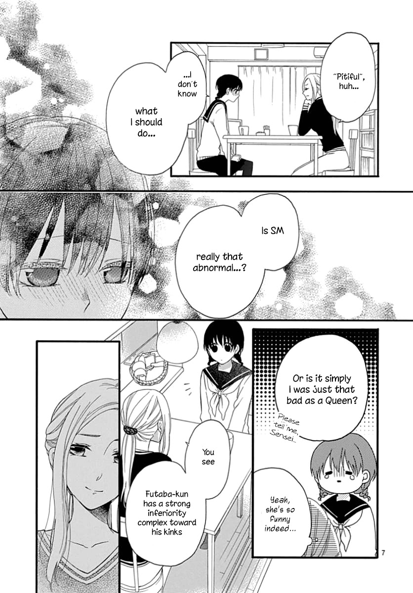 Seifuku no Jo'ou-sama Chapter 11 page 7 - Chapter 11