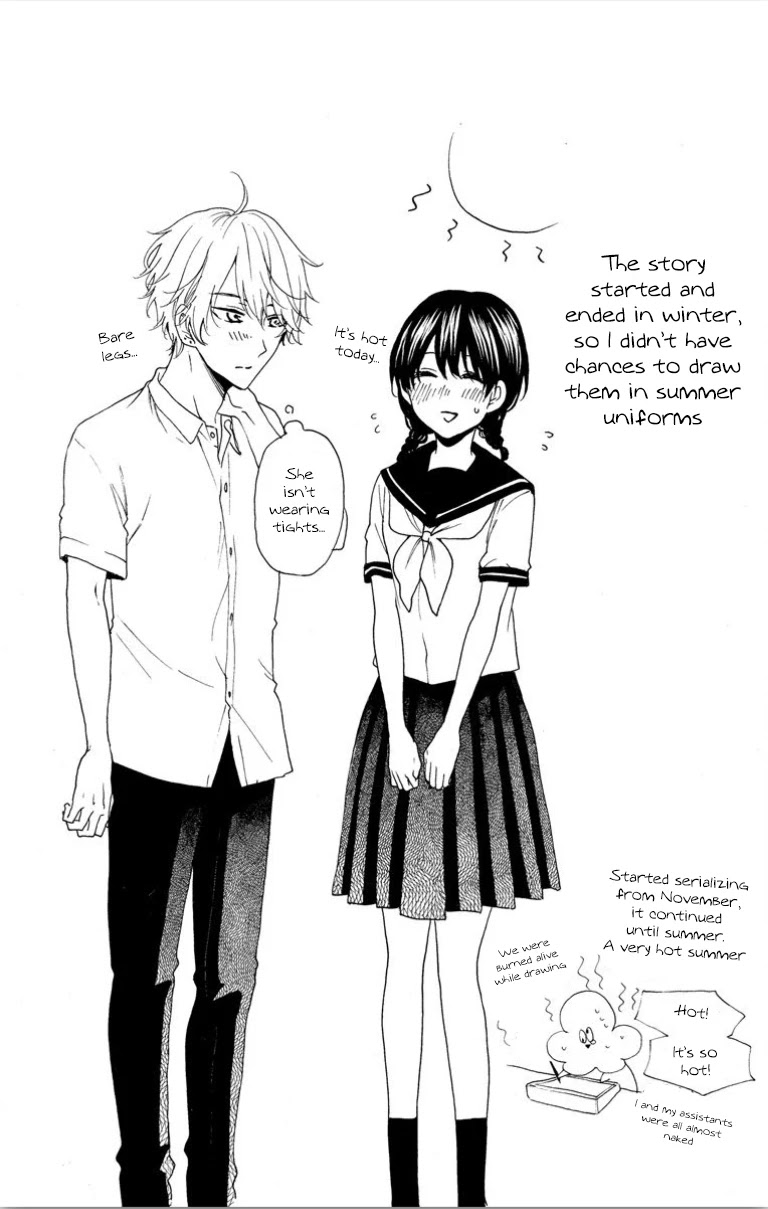 Seifuku no Jo'ou-sama Chapter 12.5 page 10 - Chapter 12.5
