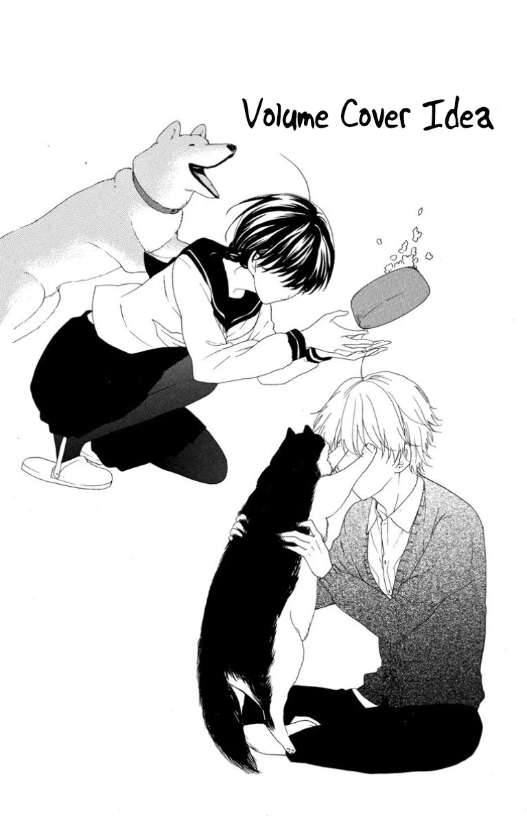 Seifuku no Jo'ou-sama Chapter 12.5 page 11 - Chapter 12.5