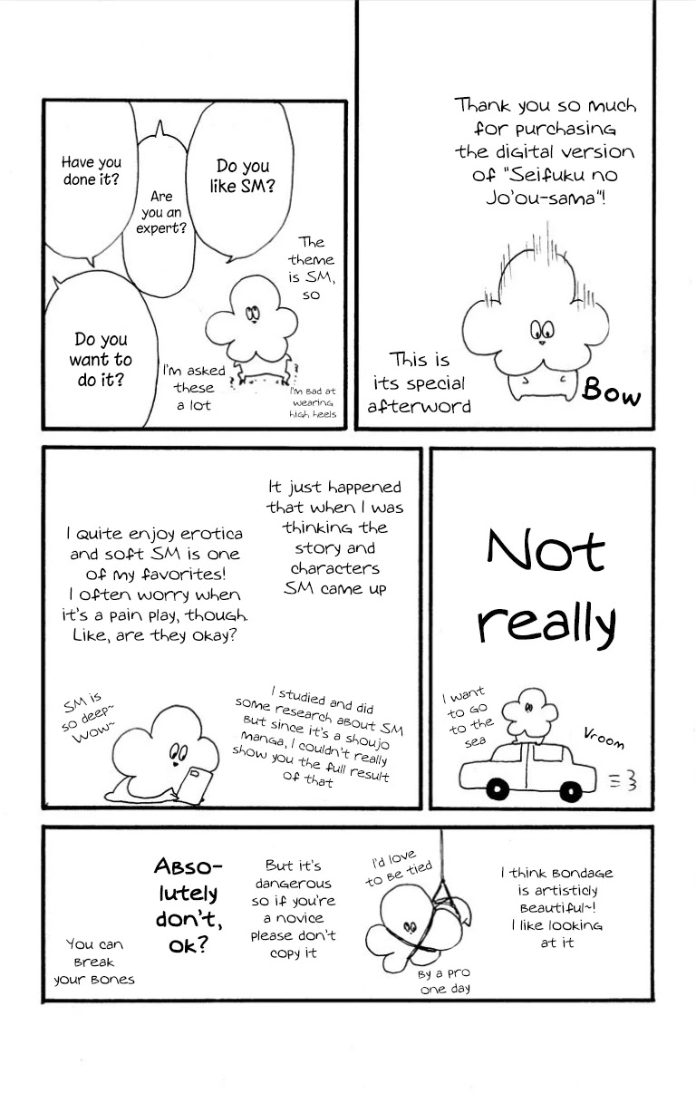 Seifuku no Jo'ou-sama Chapter 12.5 page 9 - Chapter 12.5