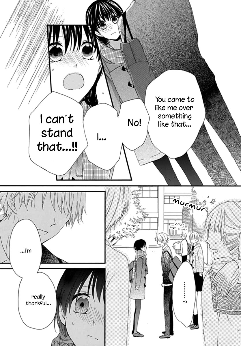 Seifuku no Jo'ou-sama Chapter 12 page 10 - Chapter 12 [END]