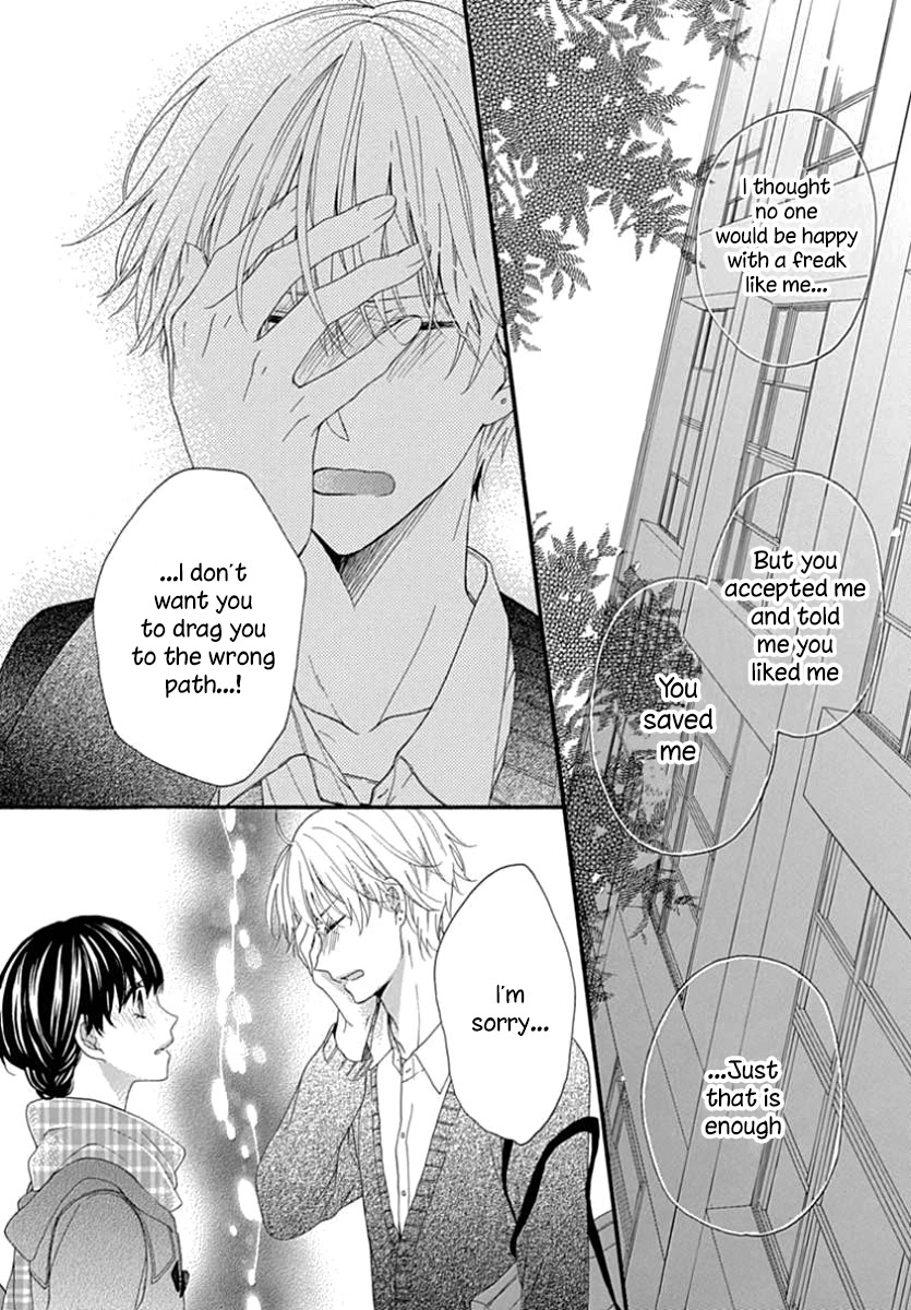 Seifuku no Jo'ou-sama Chapter 12 page 11 - Chapter 12 [END]
