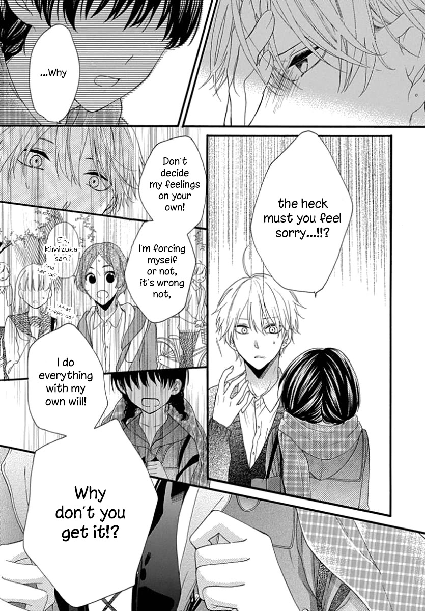 Seifuku no Jo'ou-sama Chapter 12 page 12 - Chapter 12 [END]