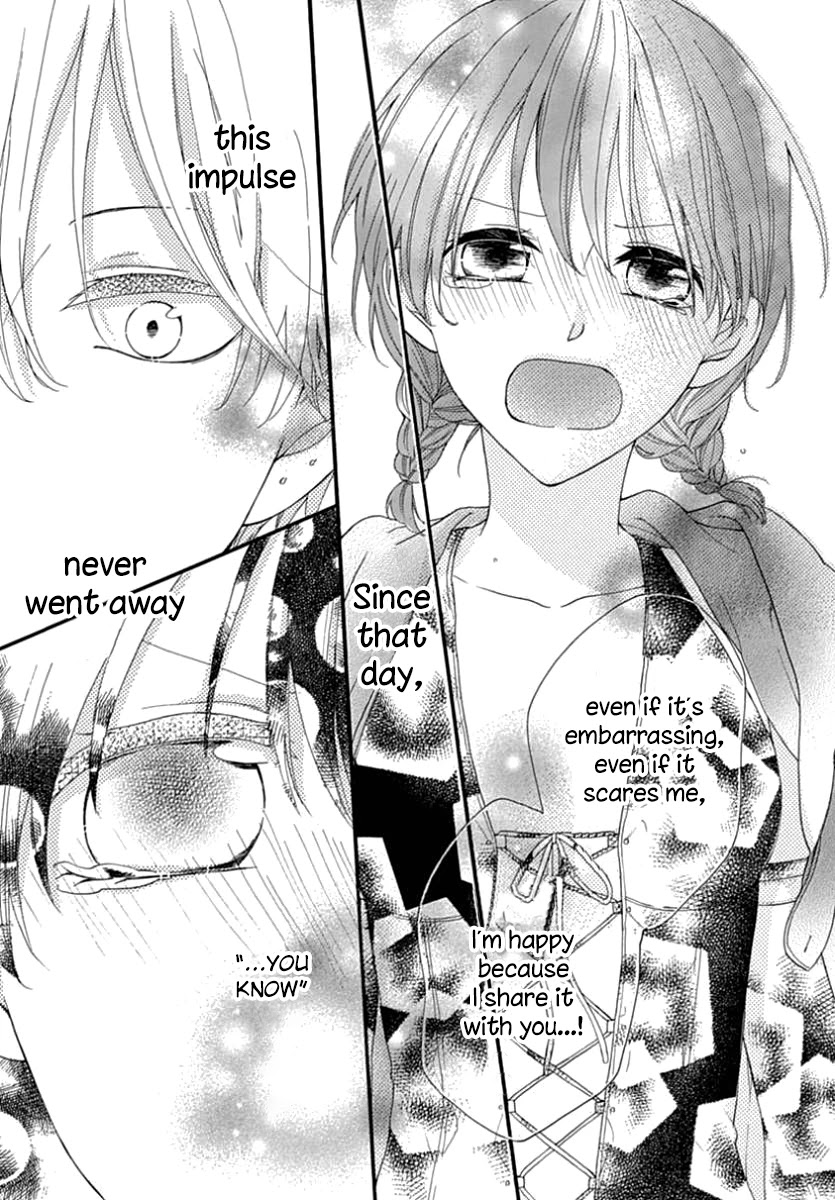 Seifuku no Jo'ou-sama Chapter 12 page 15 - Chapter 12 [END]