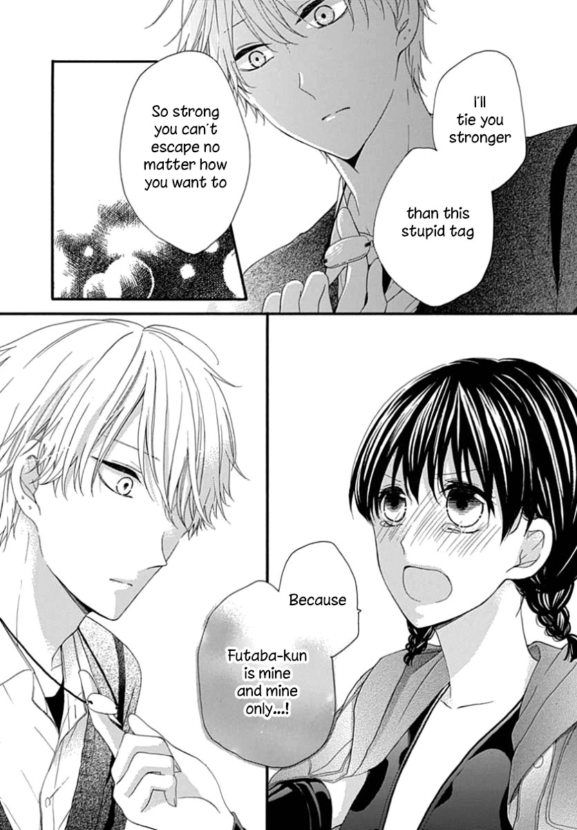 Seifuku no Jo'ou-sama Chapter 12 page 17 - Chapter 12 [END]