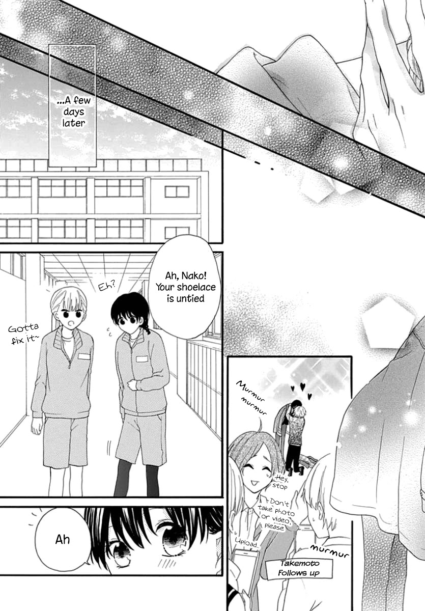 Seifuku no Jo'ou-sama Chapter 12 page 23 - Chapter 12 [END]