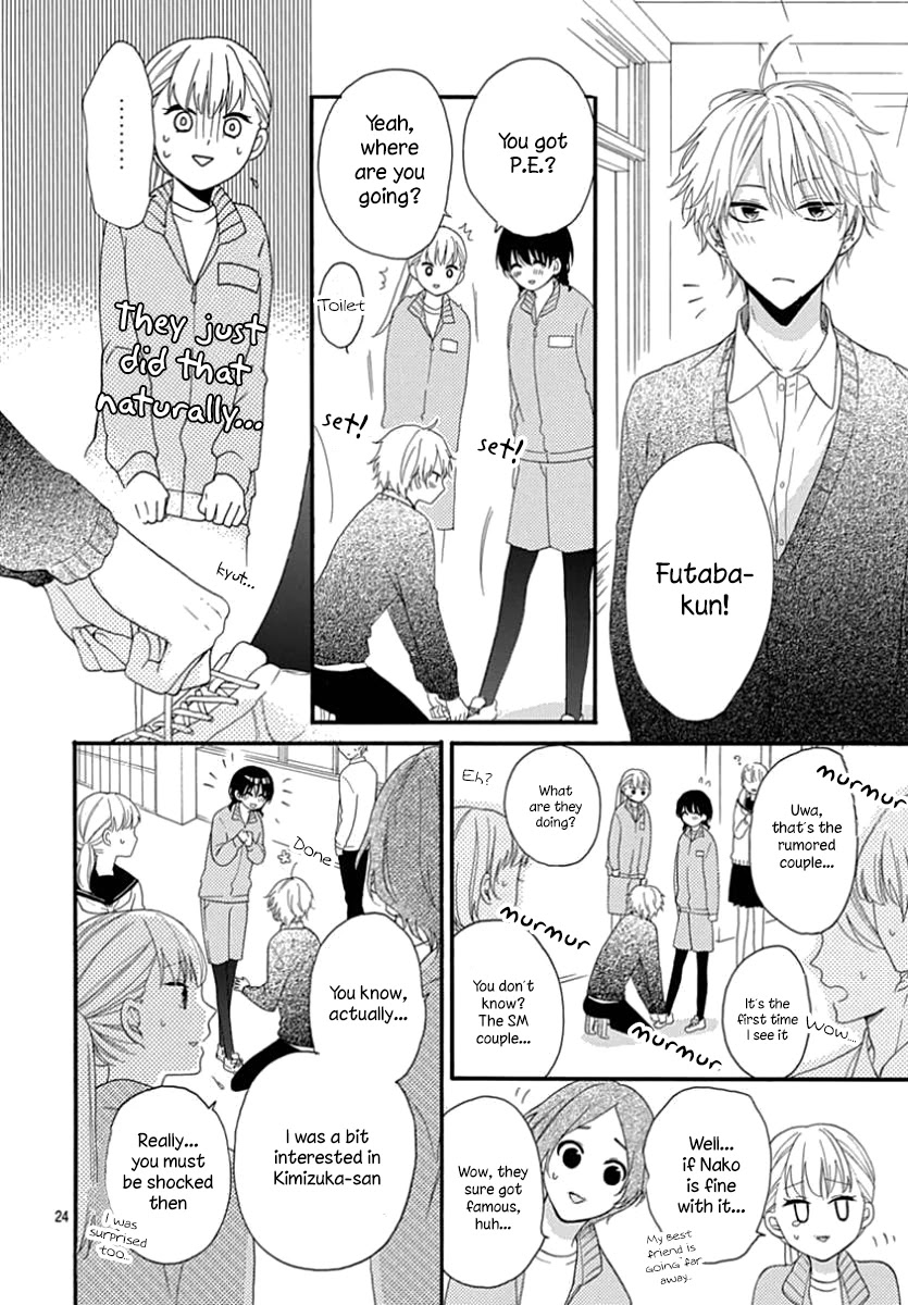 Seifuku no Jo'ou-sama Chapter 12 page 24 - Chapter 12 [END]