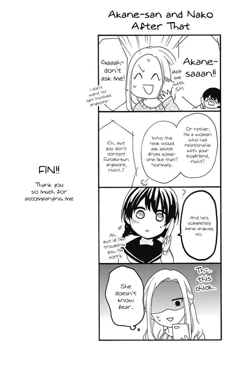 Seifuku no Jo'ou-sama Chapter 12 page 26 - Chapter 12 [END]