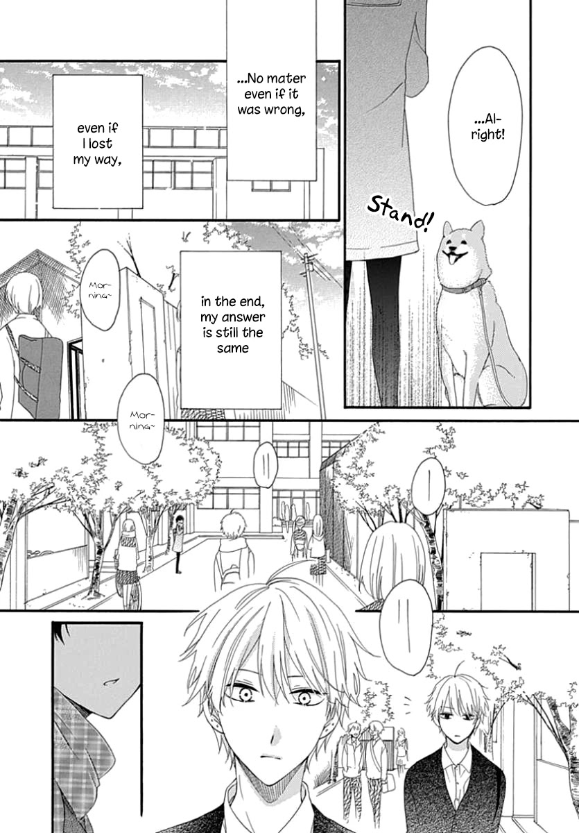 Seifuku no Jo'ou-sama Chapter 12 page 6 - Chapter 12 [END]